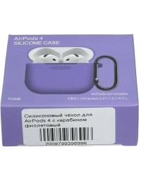 Силиконовый чехол для AirPods 4 с карабином фиолетовый