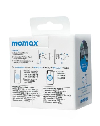  Держатель магнитный в воздуховод Momax MoVe CM22E черный