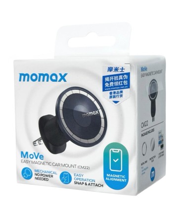  Держатель магнитный в воздуховод Momax MoVe CM22E черный