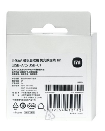  Usb Кабель-зарядка Xiaomi USB на Type-C 6A 1м BHR9834CN магнитный белый