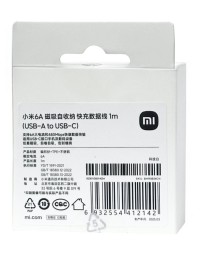 Usb Кабель-зарядка Xiaomi USB на Type-C 6A 1м BHR9834CN магнитный белый