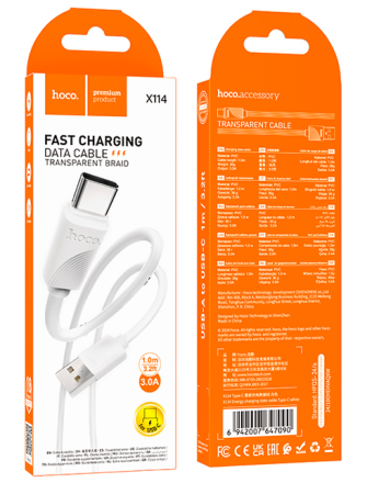  Usb Кабель-зарядка Type-C Hoco X114 3A 1м силиконовый белый