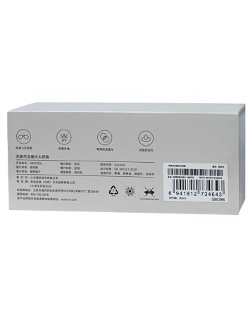  Солнцезащитные очки Mijia Nylon Polarized Sunglasses (MSG03GL) черные