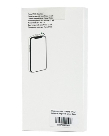  Накладка для i-Phone 17 Air силикон MagSafe Clear Case
