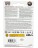  SDXC карта памяти Sandisk 128GB Extreme V30 UHS-I U3 (180 Mb/s) SDSDXVA-128G-GNCIN