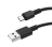  Usb Кабель-зарядка Micro Hoco X29 Superior 2A 1м силиконовый черный