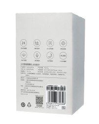 IP-камера Mijia Smart Camera PTZ Version 2K MJSXJ09CM белая CN