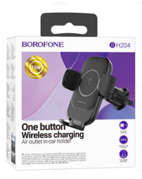 Держатель c беспроводной зарядкой в воздуховод Borofone BH204 15W магнитный черный