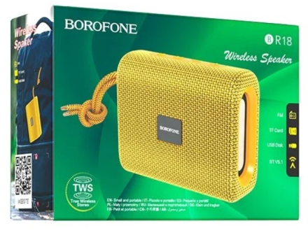  Bluetooth колонка Borofone BR18 BT5.1/500mAh/3ч/5Вт/TF/AUX/FM золотая