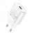 Сетевое зар. устр. Hoco C109A QC3.0 18W 1USB белое