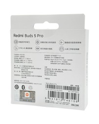 Наушники беспроводные Xiaomi Redmi Buds 5 Pro синие