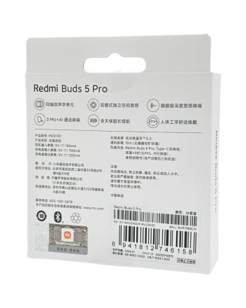  Наушники беспроводные Xiaomi Redmi Buds 5 Pro синие