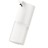  Дозатор для мыла Mijia Automatic Foam Soap Dispenser 1S BHR7723CN белый