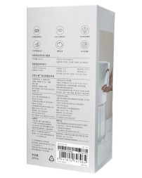 Дозатор для мыла Mijia Automatic Foam Soap Dispenser 1S BHR7723CN белый