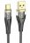  Usb Кабель-зарядка Type-C Hoco U121 3A 1.2м черный