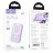  Powerbank магнитный с MagSafe Hoco J109 5000mAh 1USB-C 20W сиреневый