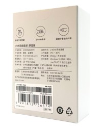 Мышь беспроводная Xiaomi Mi Wireless Mouse Comfort Edition XMWXSB04YM черная