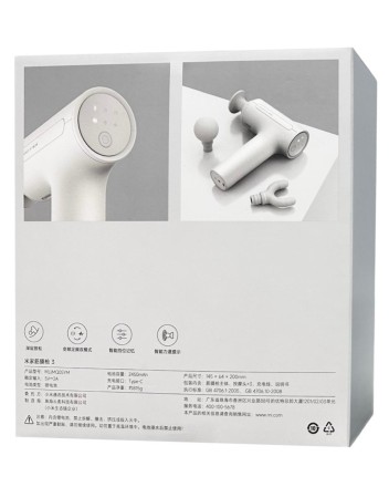  Массажный пистолет Mijia Smart Fascia Gun 3 (MJJMQ05YM) бежевый