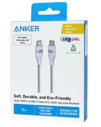 Usb Кабель-зарядка Type-C на Type-C Anker Ultra-Soft (A82E26V1) 240W 0.9м фиолетовый