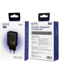 Сетевое зарядное устройство EOFE E402 1C/1USB 45W черное