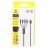  Usb Кабель-зарядка Lightning Baseus Rapid series 4 in 1 USB-A/ 2i-Phone /Type-C/Micro (CA1T4-A01)