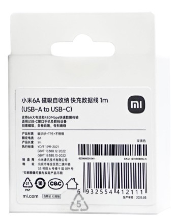  Usb Кабель-зарядка Xiaomi USB на Type-C 6A 1м BHR9839CN магнитный черный