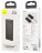 Powerbank Baseus Adaman 10000mAh 2USB/USB-C 3A 22.5W (P10021500112-01) черный