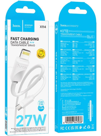  Usb Кабель-зарядка Type-C на Lightning Hoco X114 27W 1м силиконовый белый
