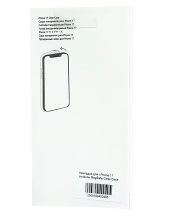  Накладка для i-Phone 17 силикон MagSafe Clear Case