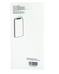 Накладка для i-Phone 17 силикон MagSafe Clear Case