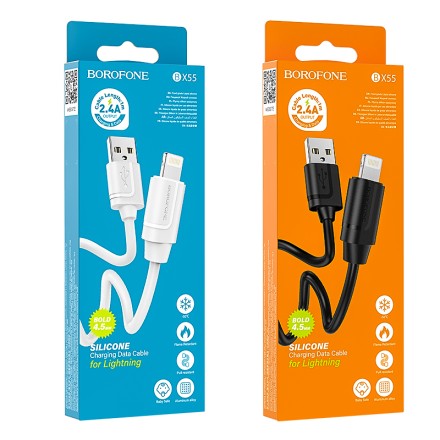 Usb Кабель-зарядка Lightning Borofone BX63 2.4A 1м бело-черный