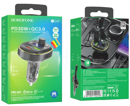  Автомобильное заряд. устр. Borofone BC47 + FM-трансмиттер BT5.0 2USB/1C 18W/30W серое