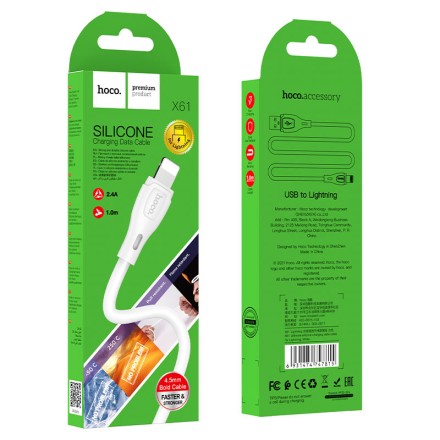  Usb Кабель-зарядка Lightning Hoco X61 Ultimate 1м белый