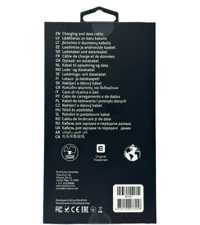  Usb Кабель-зарядка Type-C на Type-C Evelatus 60W 1.2м белый