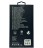  Usb Кабель-зарядка Type-C на Type-C Evelatus 60W 1.2м белый