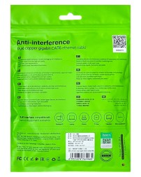 Патчкорд Hoco US02 RJ45-RJ45 3м черный