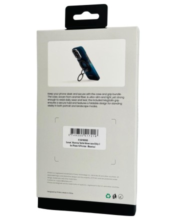  Накладка для i-Phone 16 Pro Max 6.9&quot; Pitaka Ultra Slim case&amp;grip 3 (Moonrise)