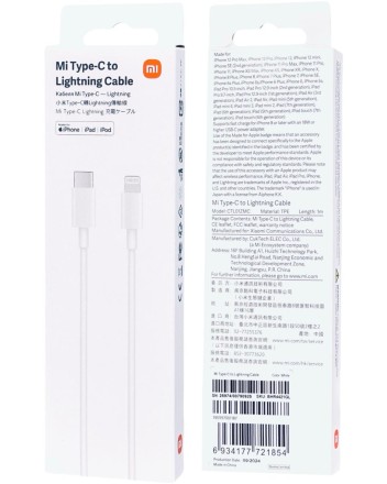  Usb Кабель-зарядка Xiaomi Type-C на Lightning 1м CTL01ZMC белый