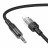  Кабель-переходник Hoco UPA27 Lightning (папа) на AUX 3.5мм (папа) 1.2м черный
