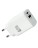  Сетевое зарядное устройство EOFE E402 1C/1USB 45W белое