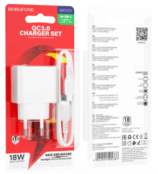 Сетевое зар. устр. Borofone BAS12A с шнуром Type-C 1USB 18W белое