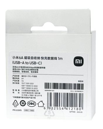  Usb Кабель-зарядка Xiaomi USB на Type-C 6A 1м BHR9838CN магнитный зеленый