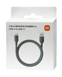 Usb Кабель-зарядка Xiaomi USB на Type-C 6A 1м BHR9838CN магнитный зеленый