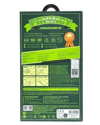 Защитное стекло для i-Phone 17 Pro Max 6.9" Remax GL-27 3D Антишпион черное