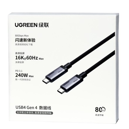  Usb Кабель-зарядка Type-C на Type-C Ugreen L706 Gen4 240W 80Gbps 1м черно-серый