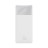  Powerbank Baseus Bipow Digital Display PD3.0 + QC3.0 20W 10000mAh (PPDML-L02) белый