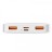  Powerbank Baseus Bipow Digital Display PD3.0 + QC3.0 20W 10000mAh (PPDML-L02) белый