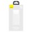  Powerbank Baseus Bipow Digital Display PD3.0 + QC3.0 20W 10000mAh (PPDML-L02) белый