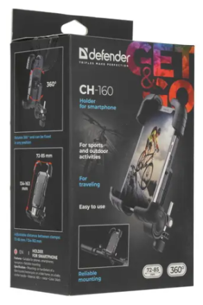  Держатель для велосипеда на руль Defender CH-160 черный