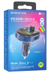 Автомобильное заряд. устр. Borofone BC47 + FM-трансмиттер BT5.0 2USB/1C 18W/30W синее